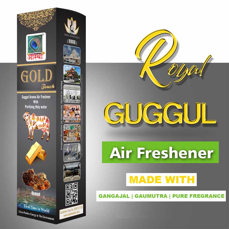 Aastha Royal Gold Touch Guggul Air Freshener Spray Combo (Pack of 12) 100ml