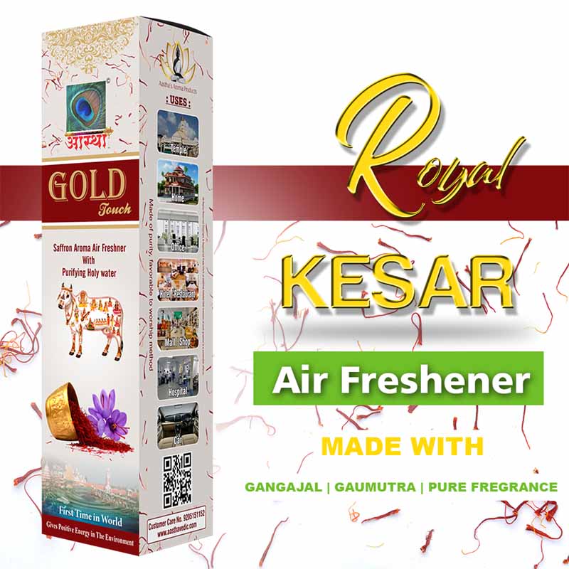 Aastha Royal Gold Touch Kesar Air Freshener Spray