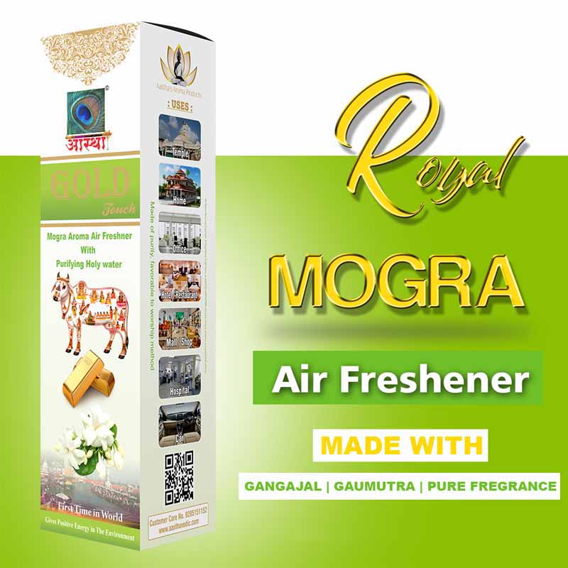 Aastha Royal Gold Touch Mogra Air Freshener Spray