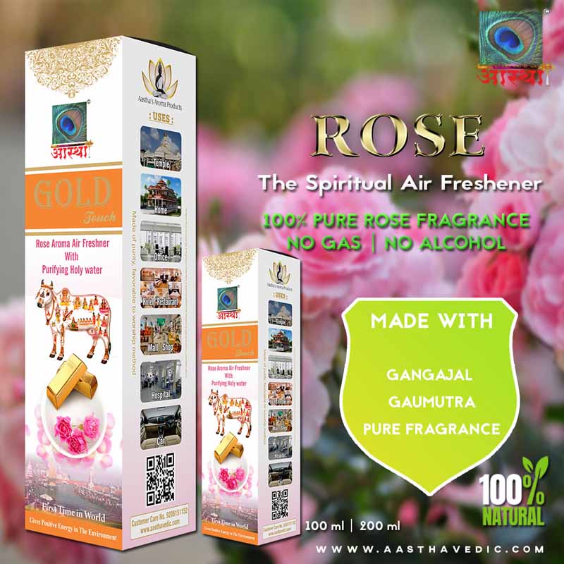 Aastha Royal Gold Touch Rose Air Freshener Spray