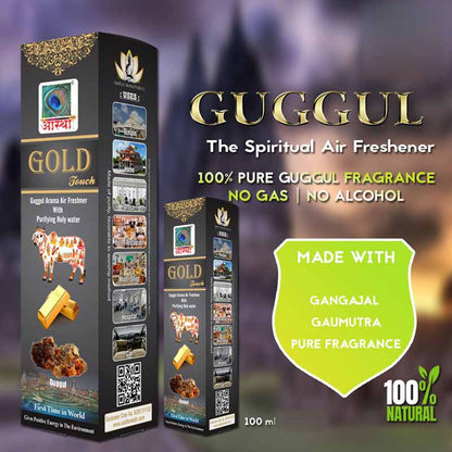 Aastha Royal Gold Touch Guggul Air Freshener Spray Combo (Pack of 12) 100ml