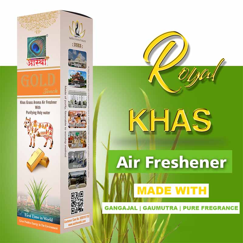 Aastha Royal Gold Touch Khas Air Freshener Spray Combo (Pack of 12) 200ml