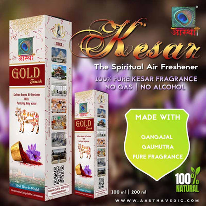 Aastha Royal Gold Touch Kesar Chandan Air Freshener Spray Combo (Pack of 12) 200ml