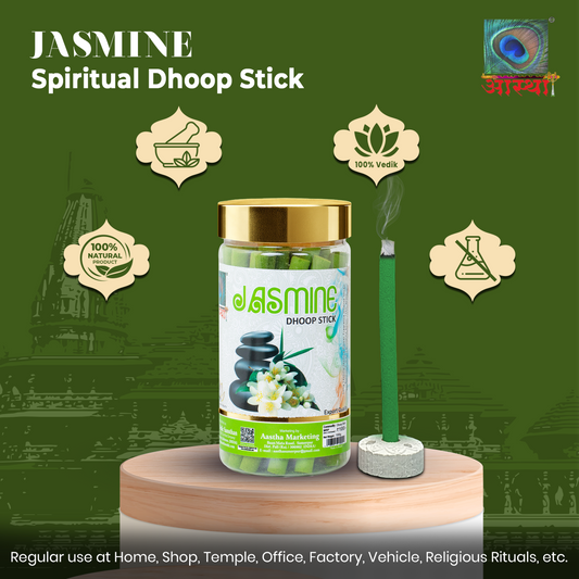 Aastha Jasmine Dhoop Stick