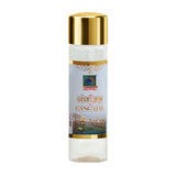 Gangajal Water Bottle