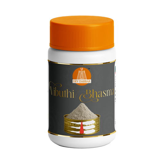 Vibhuti Bhasma