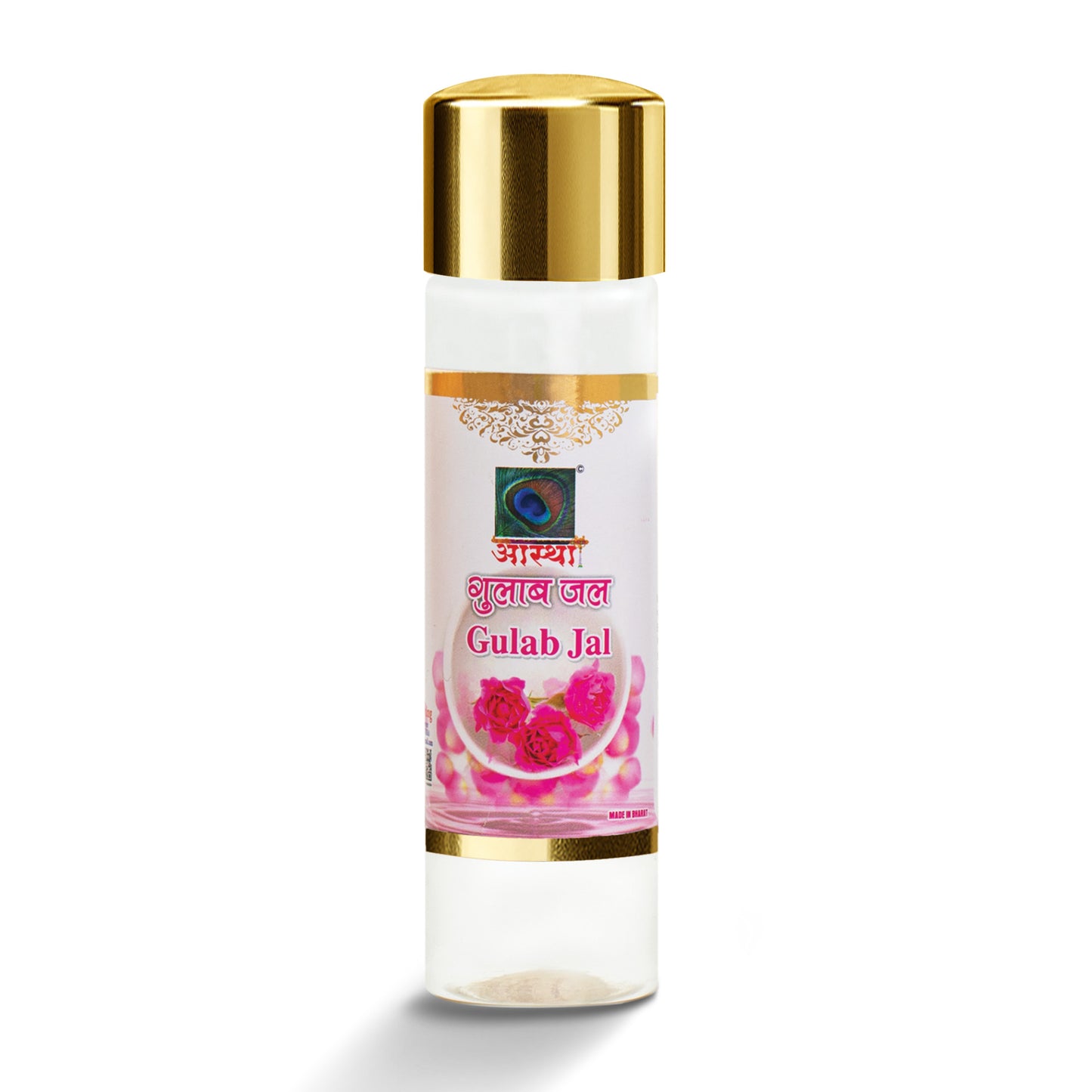 Gulab Jal / Rose Water
