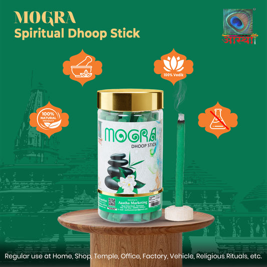 Aastha Mogra Dhoop Sticks