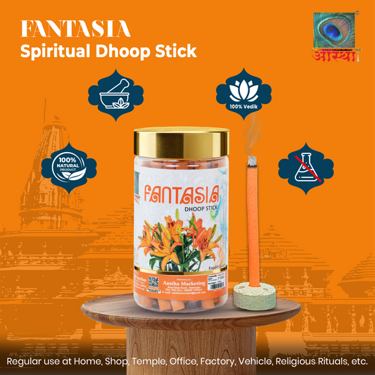 Aastha Fantasia Dhoop Stick