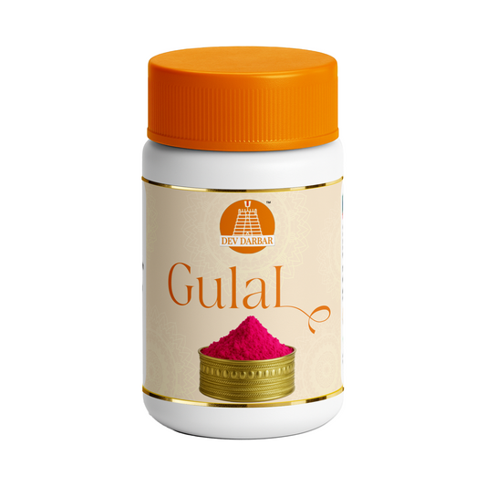 Gulaal