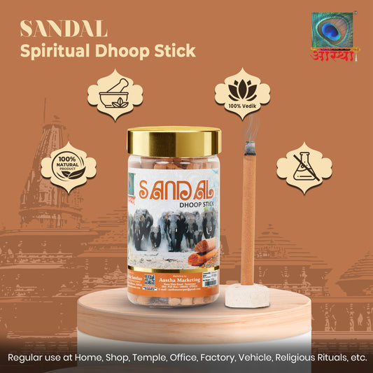 Aastha Sandal Dhoop Stick