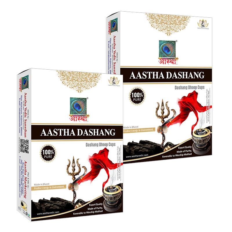 Aastha Dashang Sambrani Cup Combo Pack Of 2