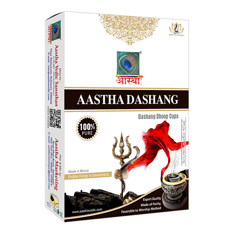 Aastha Dashang Sambrani Dhoop Cup set of 12 Box