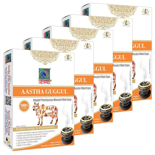 Aastha Guggul Sambrani Cup Combo Pack Of 5