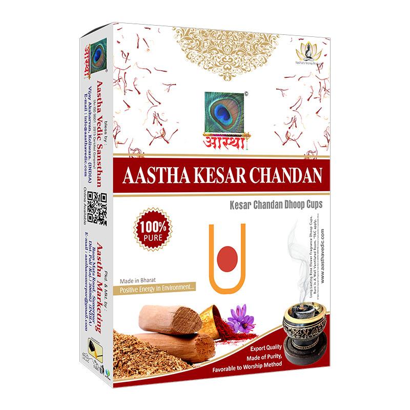 Kesar Chandan Sambrani Dhoop Cup