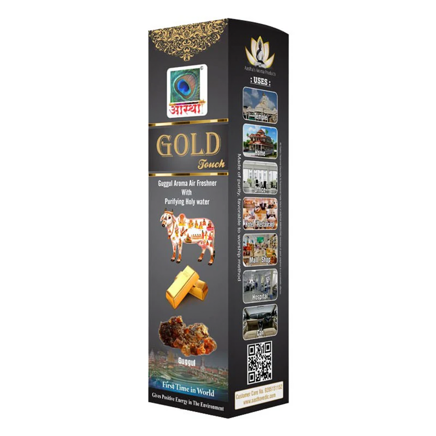 Aastha Royal Gold Touch Guggul Air Freshener Spray