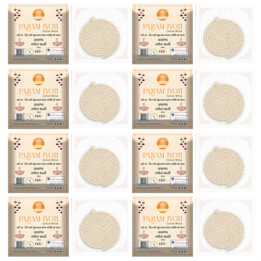 Akhand Jyot Batti ( Plain )