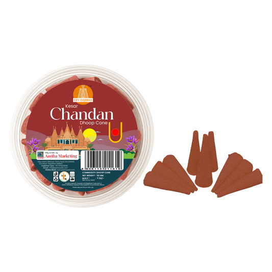 Chandan Dhoop Cone