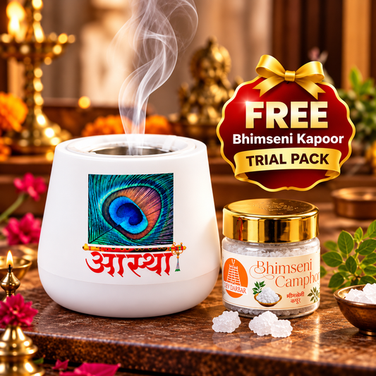Smart Kapoor Diffuser + FREE Bhimseni Kapoor Trial Pack