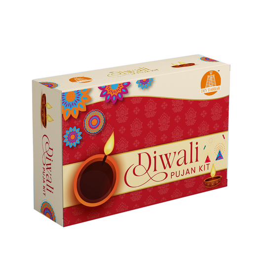 Diwali Pujan Kit