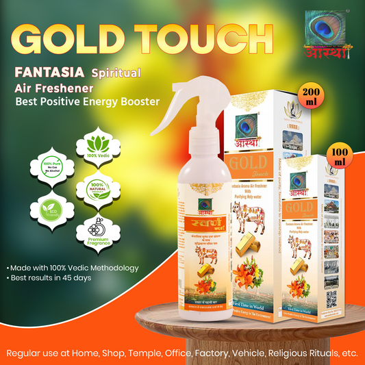 Aastha Royal Gold Touch Fantasia Air Freshener Spray