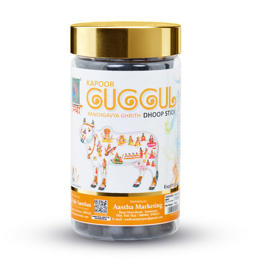 Aastha Guggul Dhoop Sticks