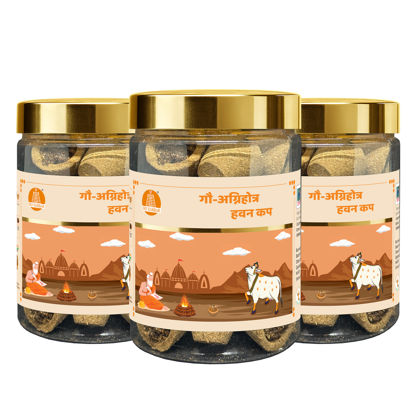 Gau Agnihotra Havan Cup