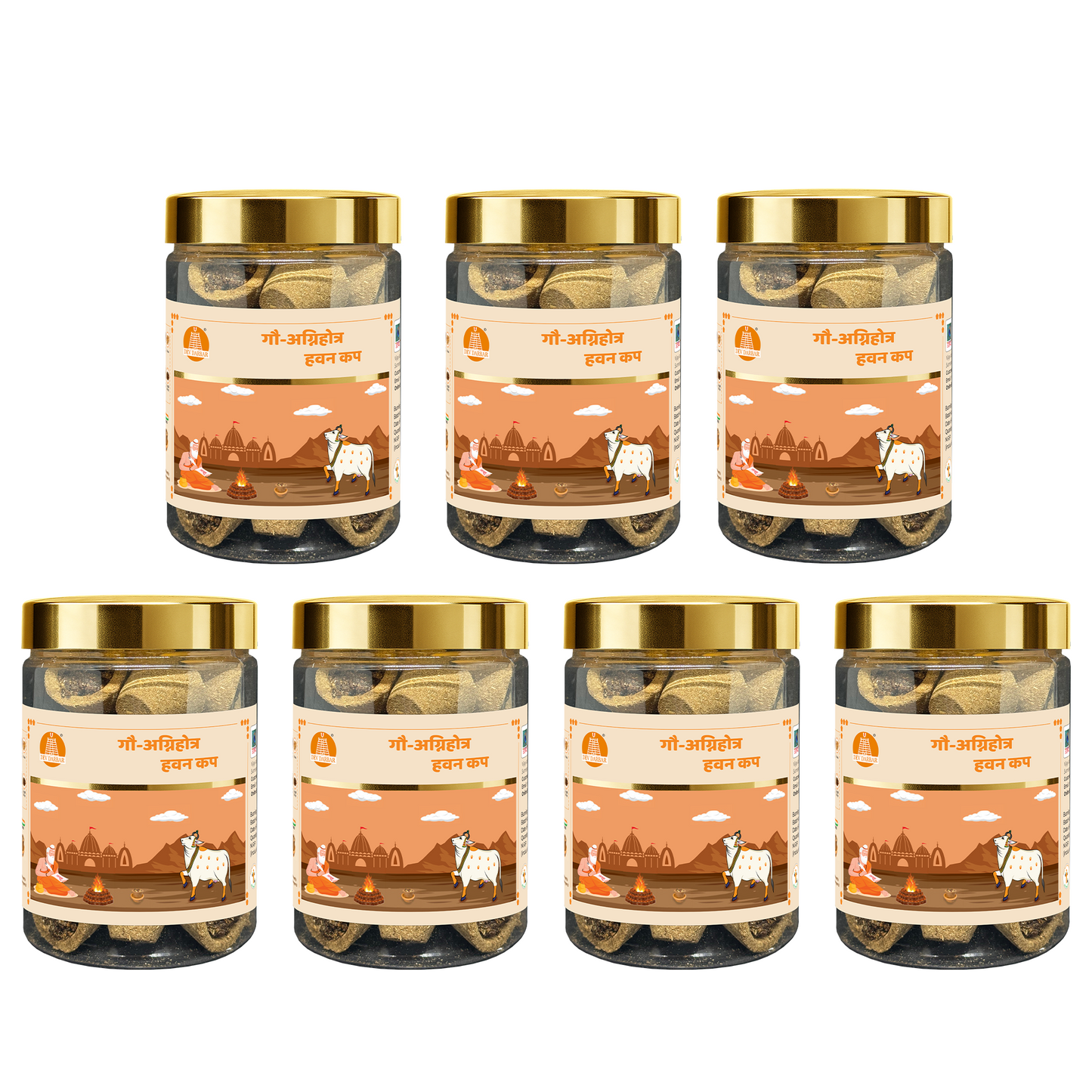 Gau Agnihotra Havan Cup