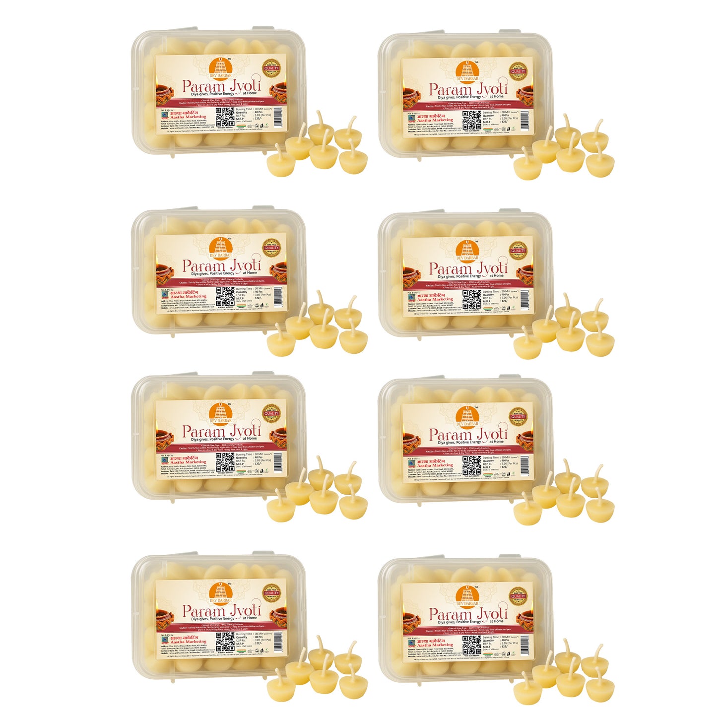 Ghee Diya Batti ( Big ) 40pcs