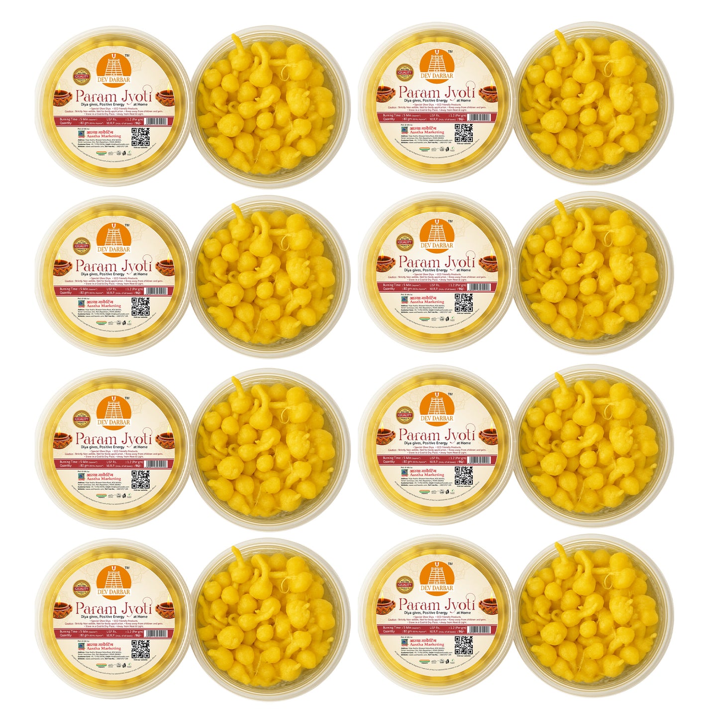 Ghee Diya Batti ( Small ) 90pcs