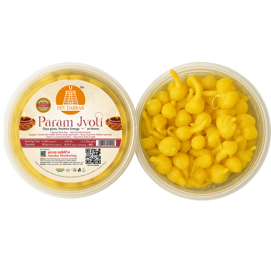 Ghee Diya Batti ( Small ) 90pcs