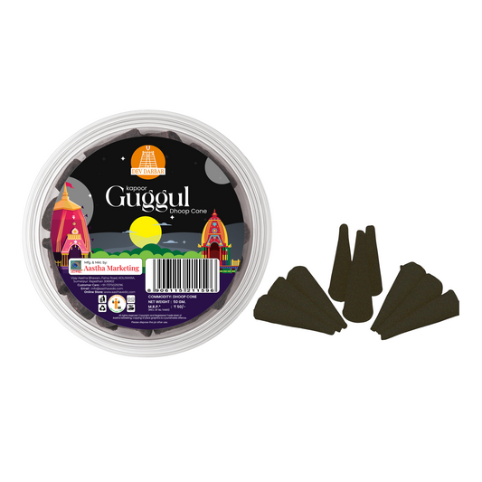 Guggul Dhoop Cone