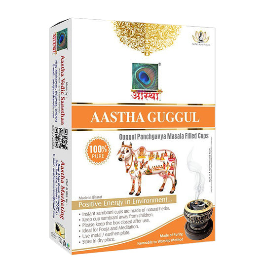 Aastha Guggul Sambrani Dhoop Cup