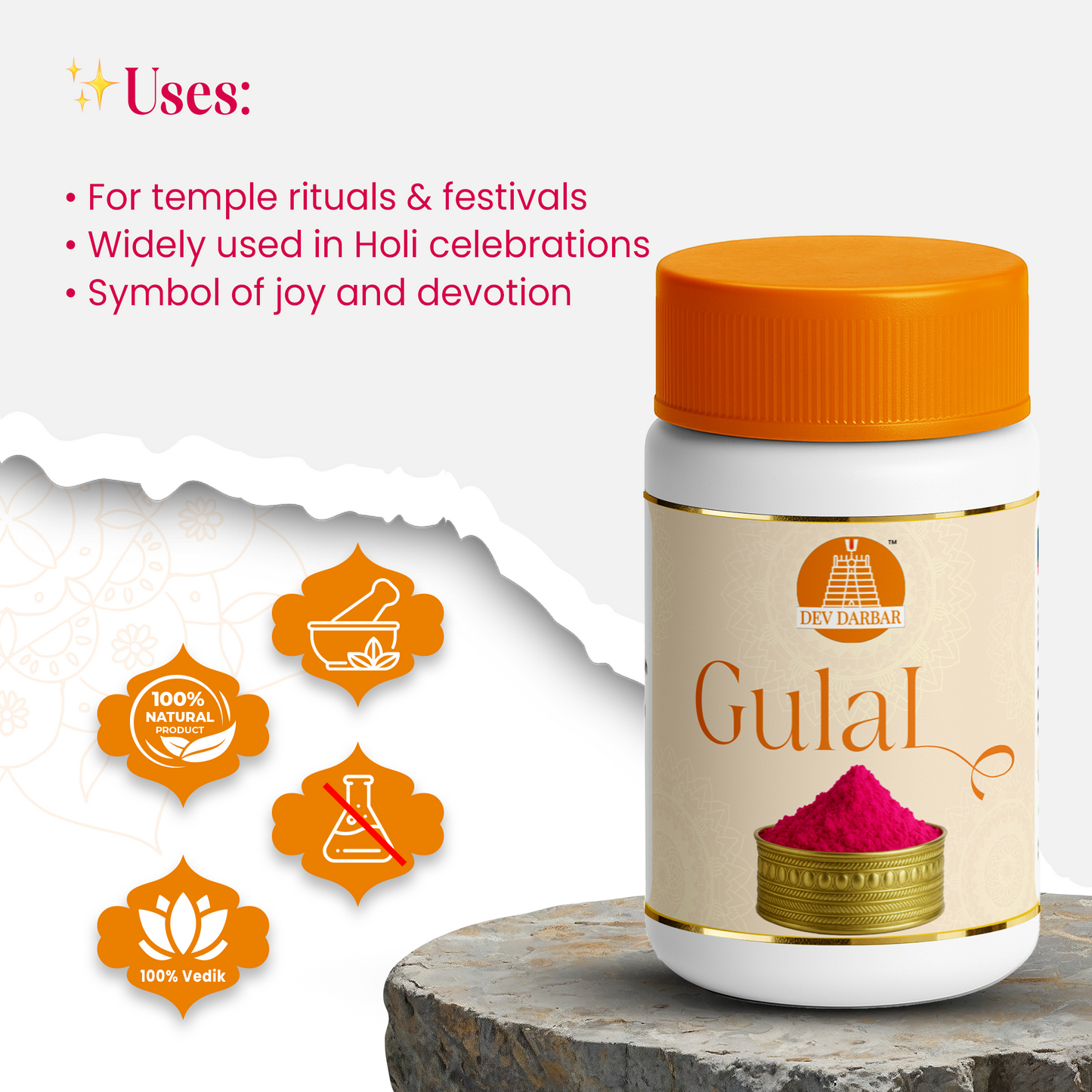 Gulaal