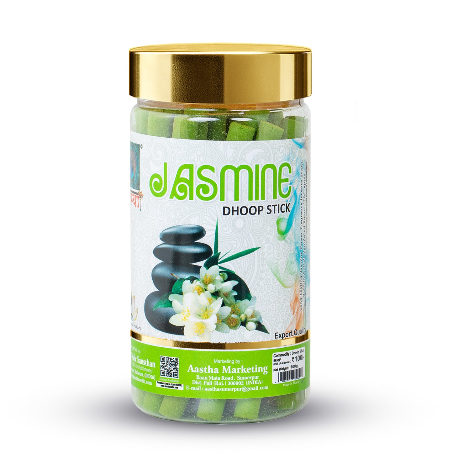 Aastha Jasmine Dhoop Stick