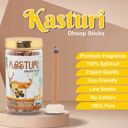 Aastha Kasturi Dhoop Sticks Combo (Pack of 12)