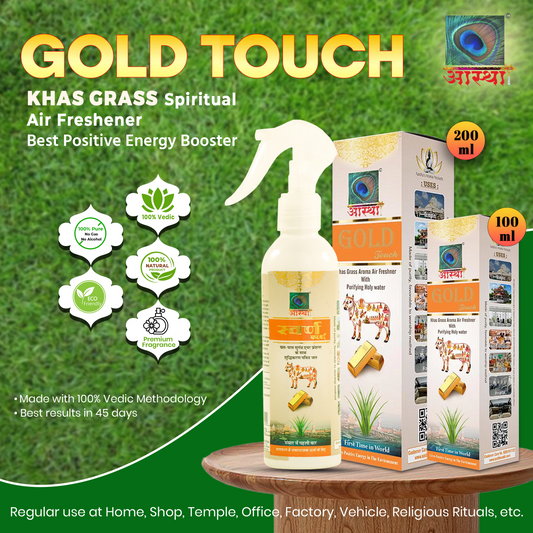 Aastha Royal Gold Touch Khas Grass Air Freshener Spray