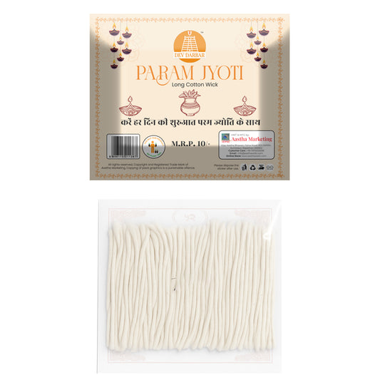 Long Cotton Wicks
