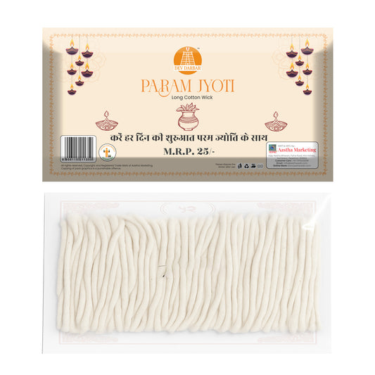 Long Cotton Wicks