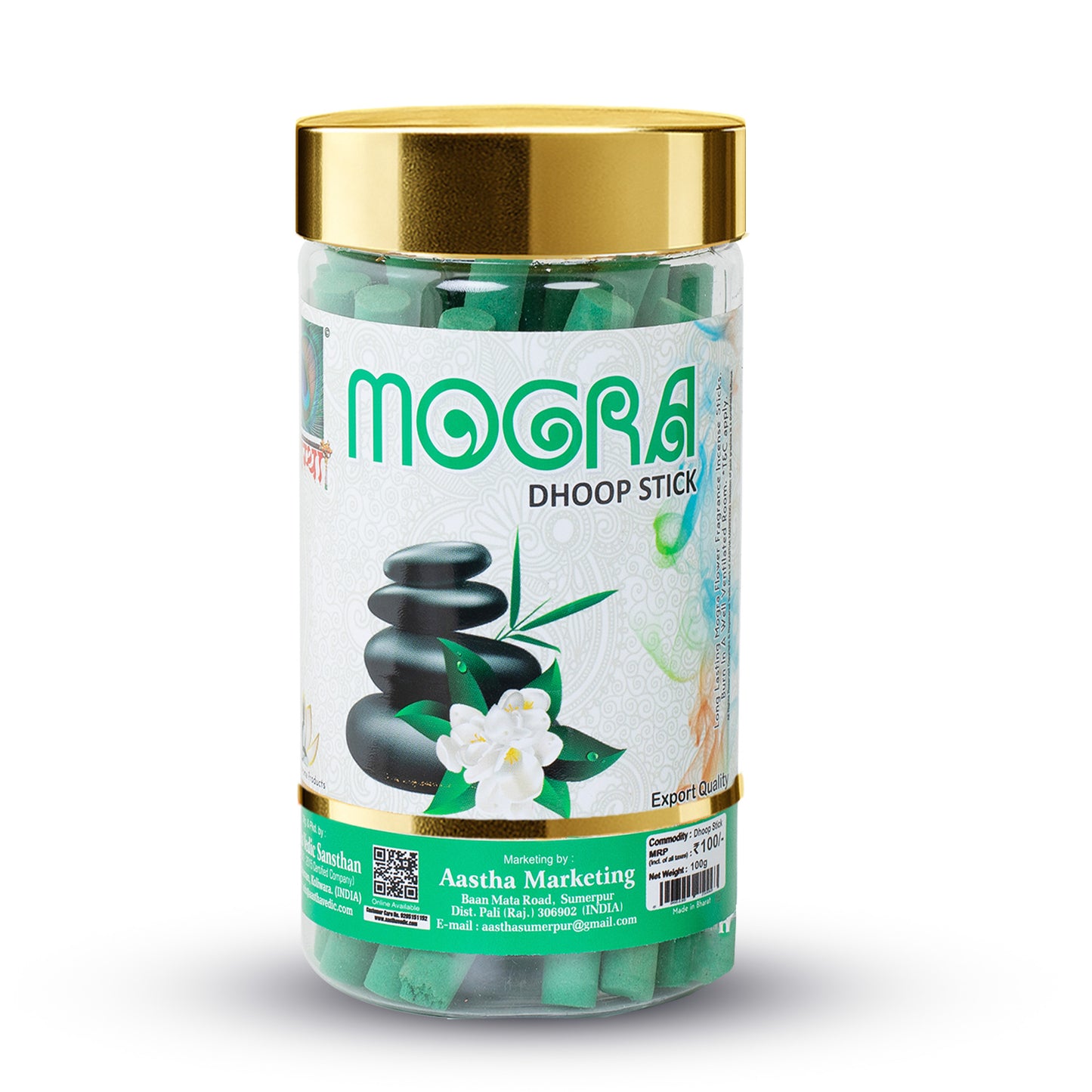 Aastha Mogra Dhoop Sticks