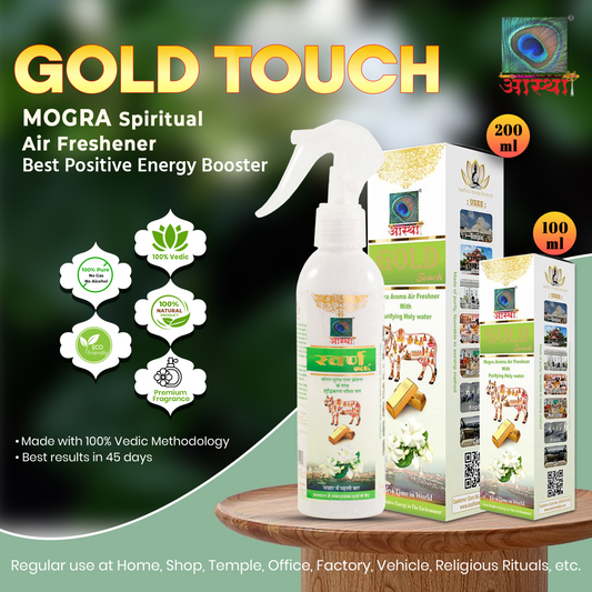 Aastha Royal Gold Touch Mogra Air Freshener Spray