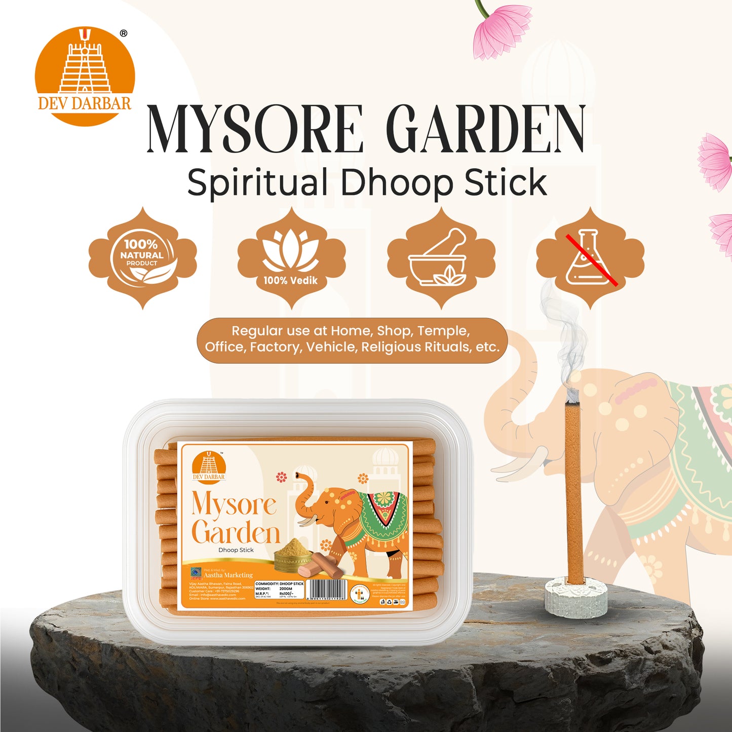 Mysore Garden Dhoop Stick