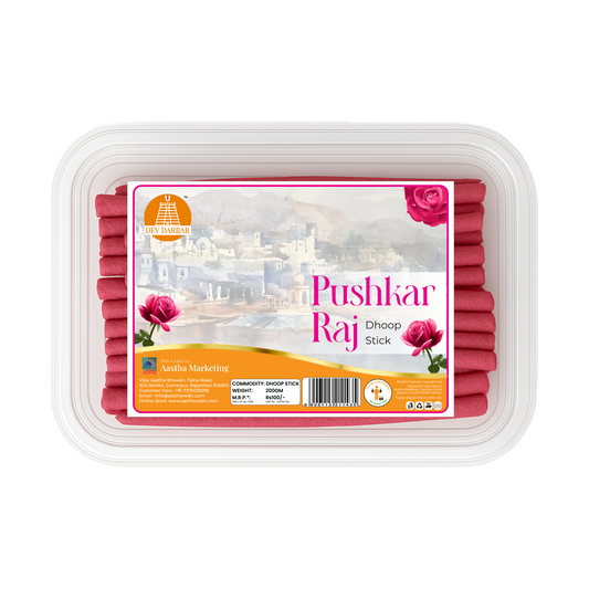 Pushkar raj Dhoop Stick