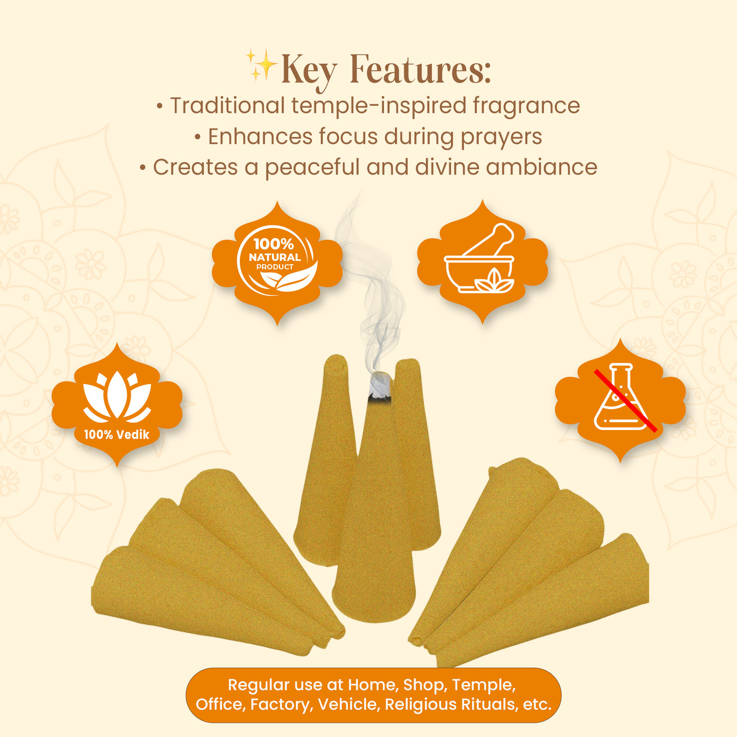 Ranakpur Dhoop Cone