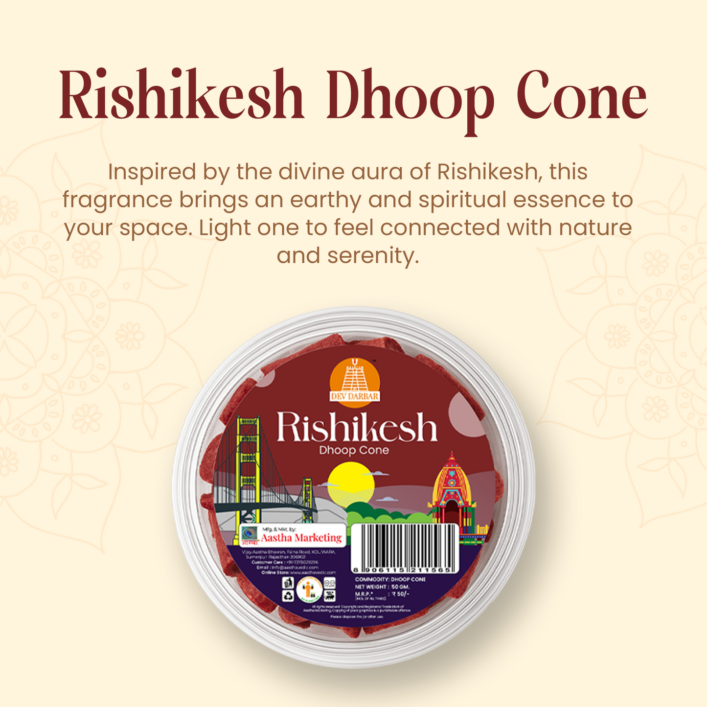 Rishikesh Dhoop Cone
