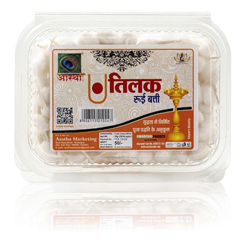 Tilak Rui Batti