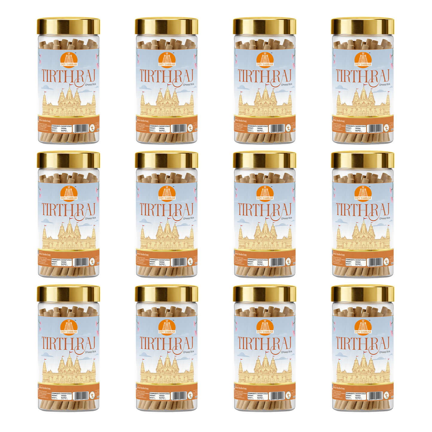 Tirthraj Dhoop Stick