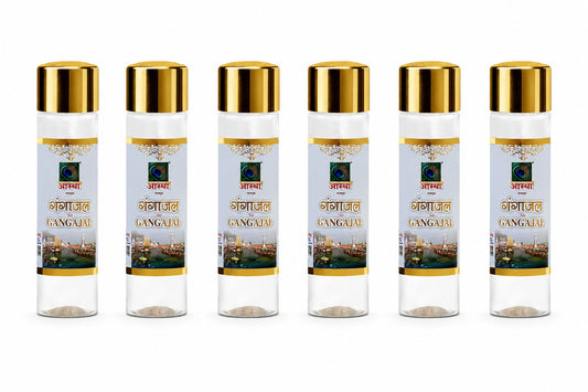 Gangajal Water Bottle