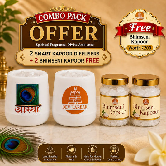 Aastha + Dev Darbar Smart Kapoor Diffuser Combo