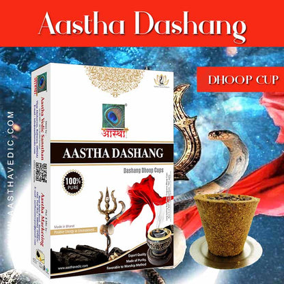 Aastha Dashang Sambrani Cup Combo Pack Of 10